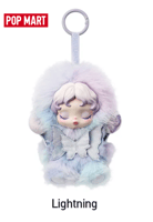 سكولباندا - الانطباعية تعليقة