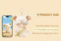 ديمو – الفيل في ضوء القمر (إصدار حصري)