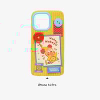 توينكل توينكل - كفر جوال ليتل ستار