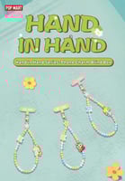 تعليقة جوال او شنطة - ميدالية مفاتيح سلسلة يدًا بي...