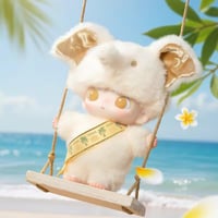 ديمو – الفيل في ضوء القمر (إصدار حصري)