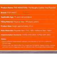 لابوبو – الكاشير المشاغب – بطول 38 سم