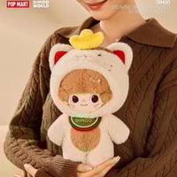 ديمو - DIMOO Weaving Wonders (20 سم)