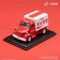 سلسلة بوب كار × كوكاكولا كلاسيك – المركبات الكلاسي...