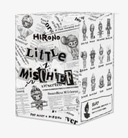 هيرونو - المشاغب الصغير فيقرز