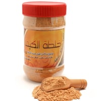 خلطة الكيف 200 جرام