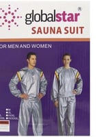 بدلة الساونا