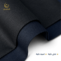 باقة 6 أقمشة شتوية