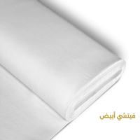 طاقة بنقشة الناسج ميس فيتشي