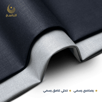 شتوي رسمي  (رصاصي- كحلي غامق )