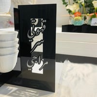 استاند اكريلك حامل الفناجين