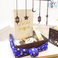 بوكس رمضاني او العيد