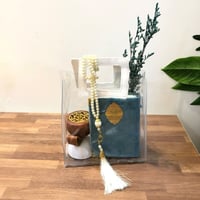 سلة اهداء رمضاني مع مبخرة