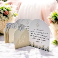 ثيم كرت الطاولة