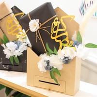 بوكس رمضاني وعيد