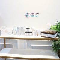 طقم العيد كامل