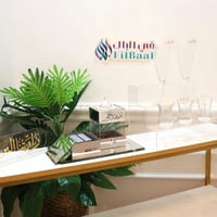 بكج الضيافة ( 7 قطع )