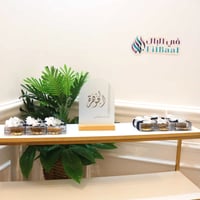 استاند الترحيب للطفل