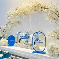 طقم لزينة مدخل استقبال الحفل