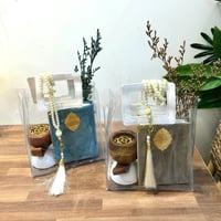 سلة اهداء رمضاني مع مبخرة