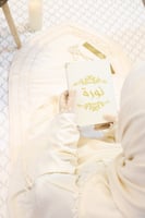 طقم الصلاة سجادة اسفنج