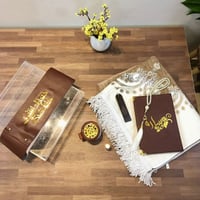 هدية رمضانيه بالجلد مع طقم الصلاه