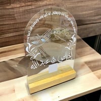 استاند البصمة