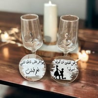 تاقات ( قبلت )