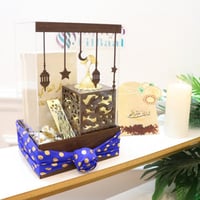 بوكس رمضاني او العيد