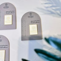 10 حبات توزيعات بروش معدني ليوم التأسيس