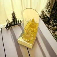 مبخرة ذهبية بالاسم