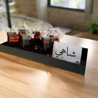 صينية اكريلك مستطيل