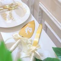 طقم ملكة مع التنسيق