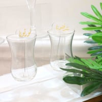 بكج الضيافة ( 7 قطع )