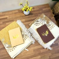 هدية رمضانيه بالجلد مع طقم الصلاه