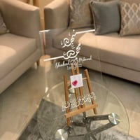 استاند البصمة