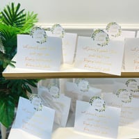 كرت الطاولة