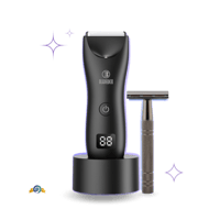 مكينة الحلاقة المطورة