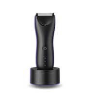 عرض العناية الكاملة