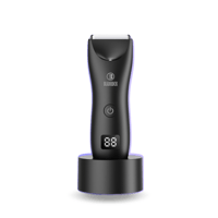 المكينة المطورة