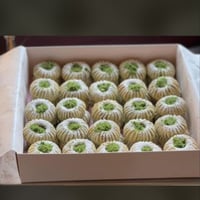 معمول رشة الفستق