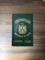 جواز سفر عراقي (عهد صدام حسين)