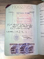 جواز سفر عراقي (عهد صدام حسين)