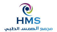 مجمع الهمس الطبي