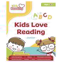 kids love readin ( الاطفال يحبون القراءة ) نسخة 20...