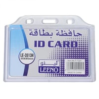 عرضي