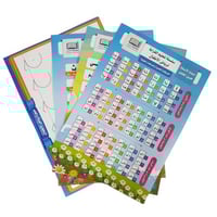 سلسلة تعليم القراءة لرياض الأطفال - أ. حسين الخلف...