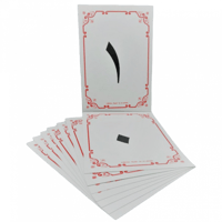 مجموعة الأرقام العربية بلونين | ALMA