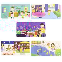 سلسلة يوم في حياة طفل (كتب تفاعلية متحركة)