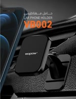 حامل جوال مغناطيسي للسيارة 2 في 1 | wopow